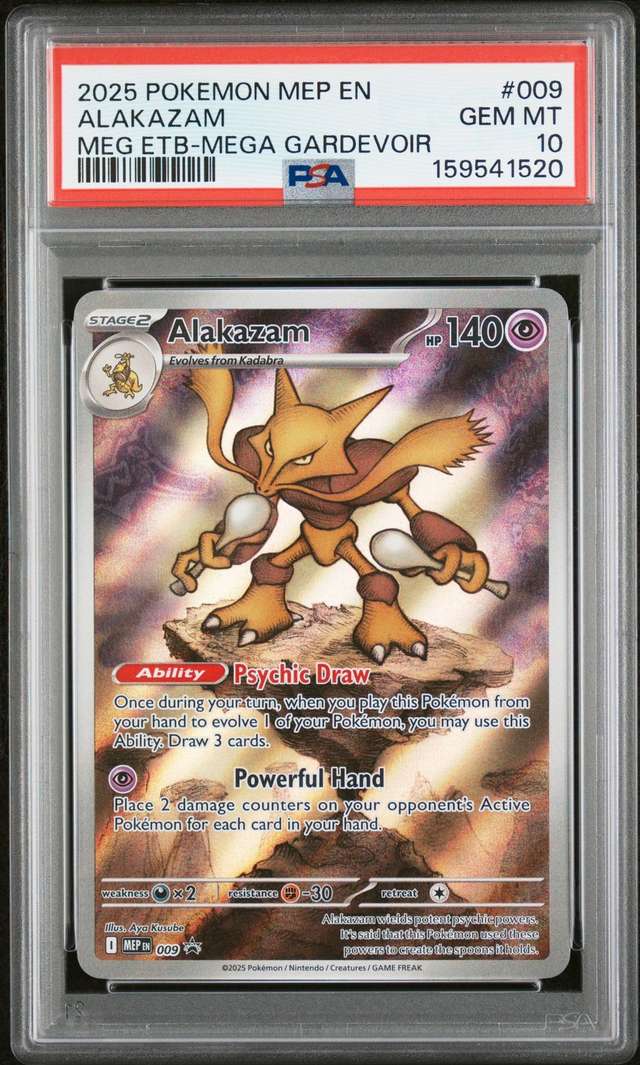 Alakazam