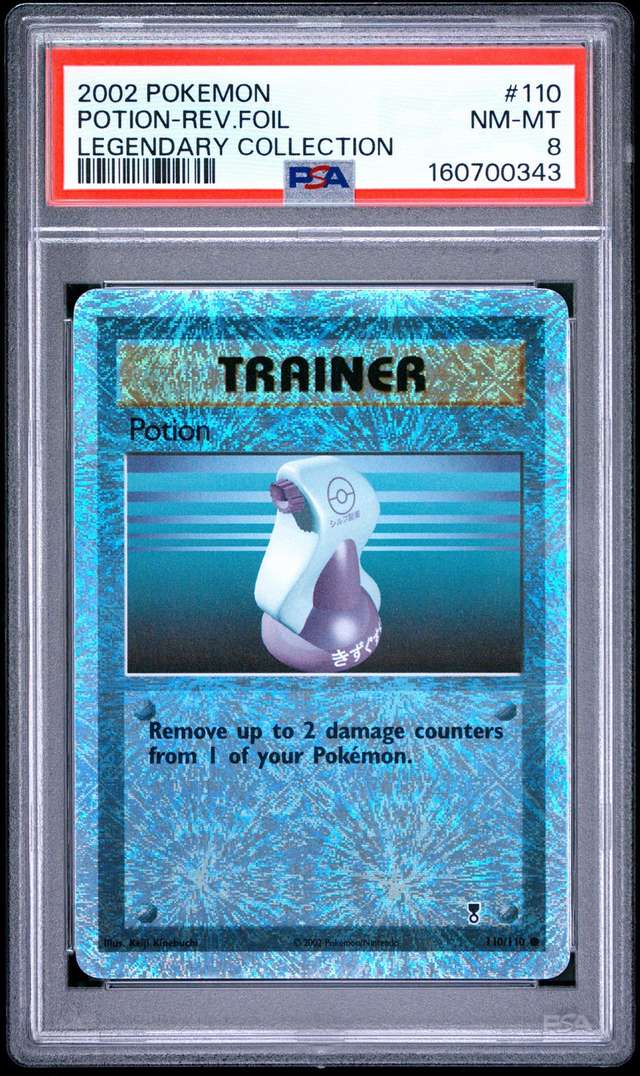 POTION-REV.FOIL