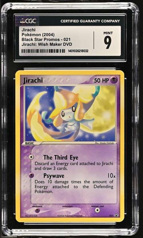 Jirachi