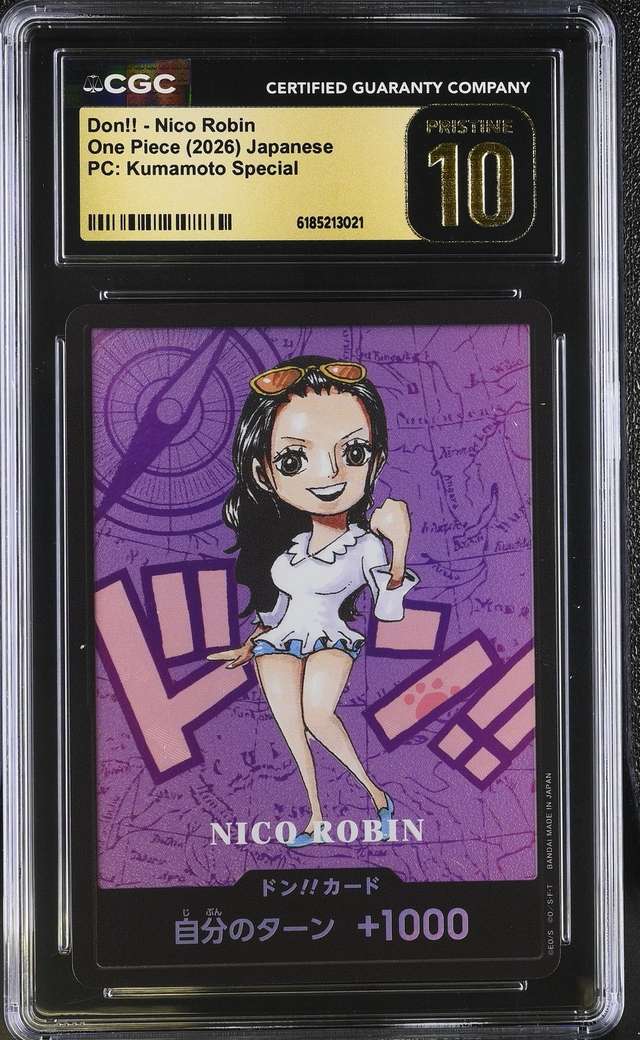 Don!! - Nico Robin