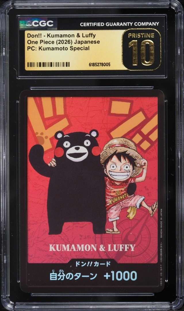 Don!! - Kumamon & Luffy