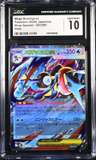 Mega Greninja Ex