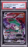 Rayquaza Vmax