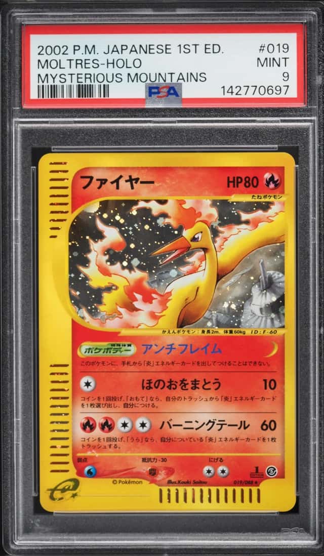 Moltres