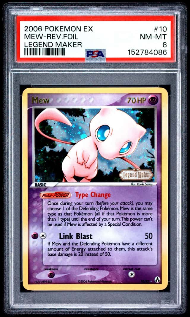 MEW-REV.FOIL