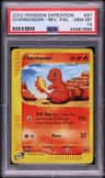 Charmander C
