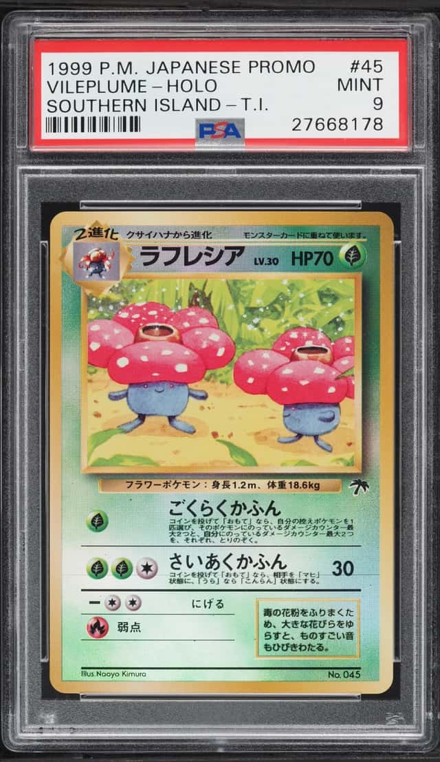Vileplume