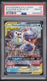 Blastoise & Piplup Gx