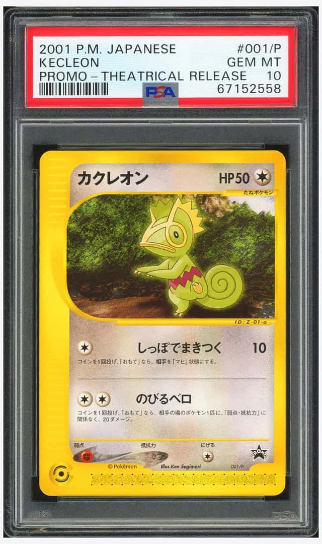 Kecleon
