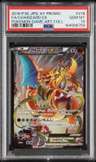 Charizard Ex