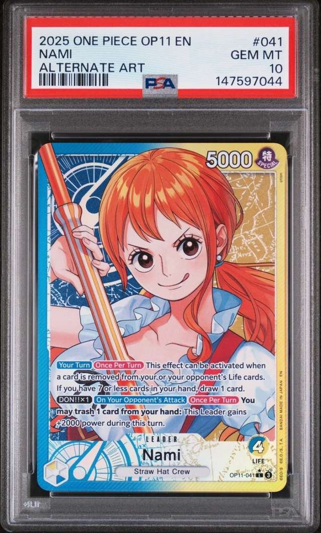 Nami