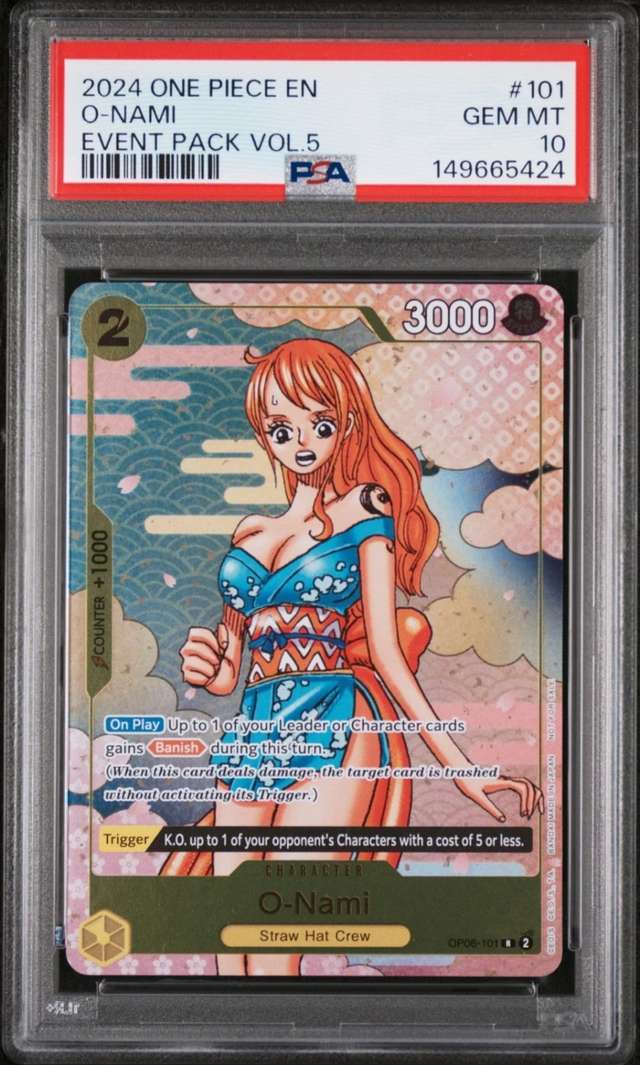 O-Nami