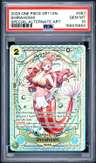 Shirahoshi