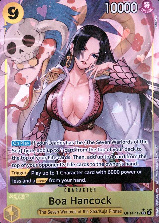Holo · Alternate Art
