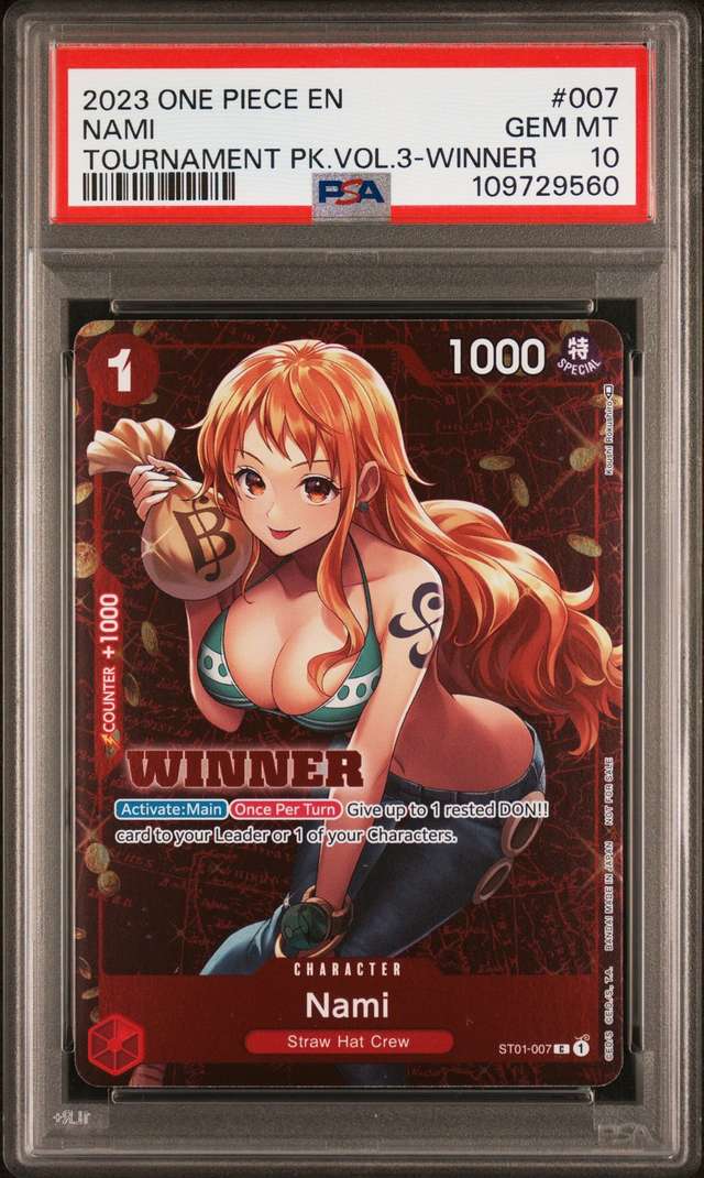 Nami