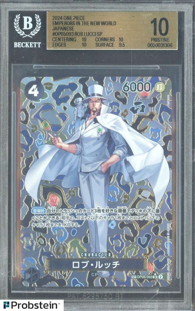 Rob Lucci