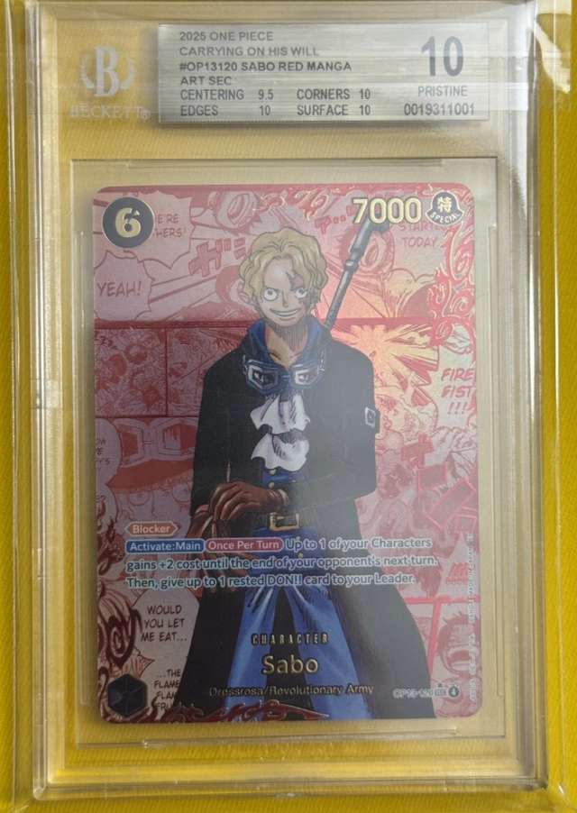 Sabo MANGA ART SEC