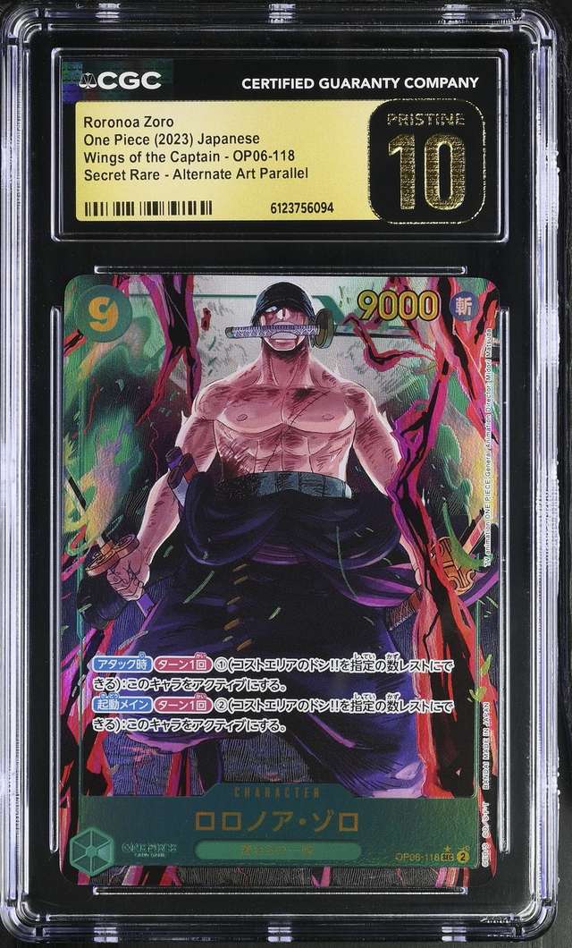 Roronoa Zoro SEC MANGA ART FOIL