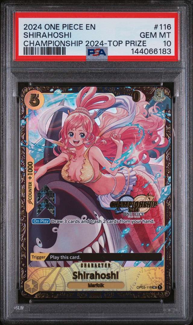 Shirahoshi