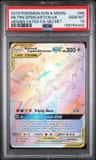 Moltres & Zapdos & Articuno Gx