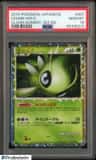 Celebi
