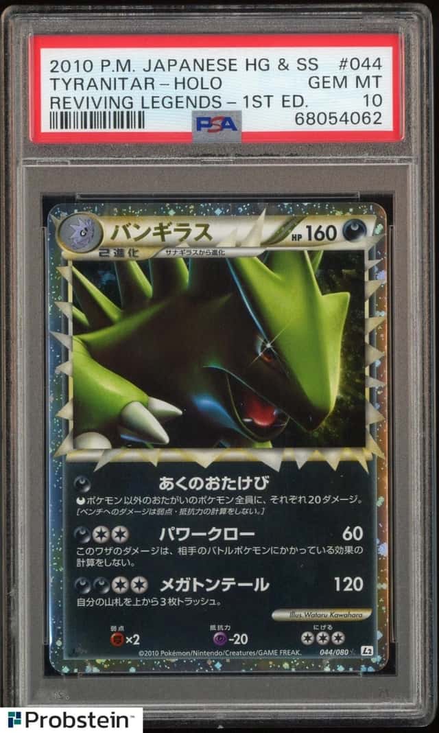 Tyranitar