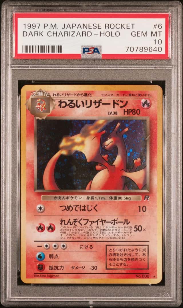 Dark Charizard