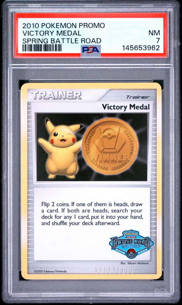 Victory Medal