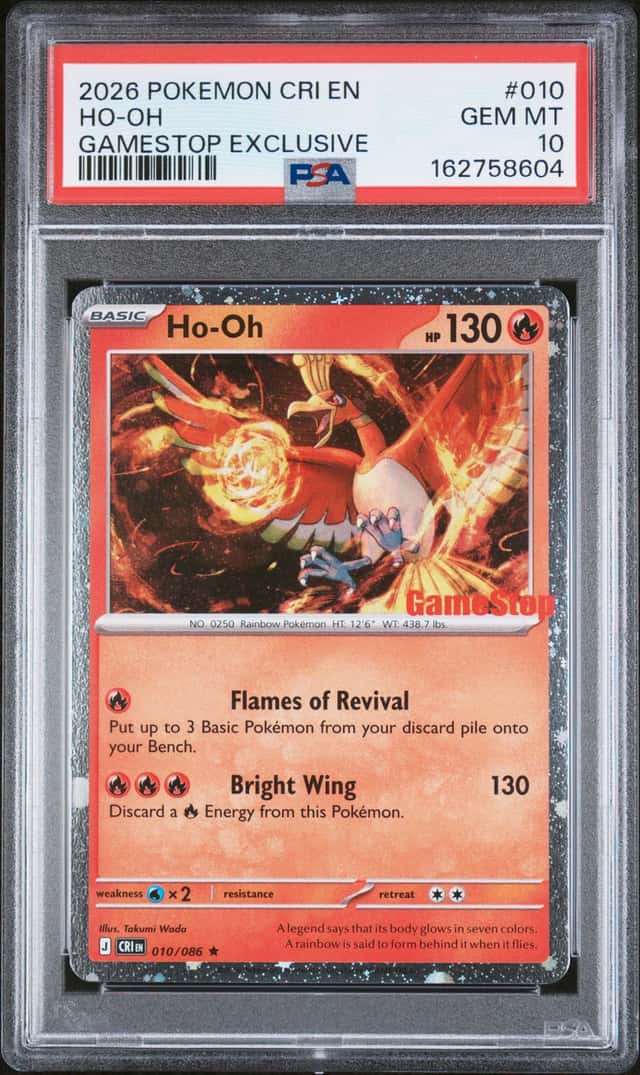 Ho-Oh