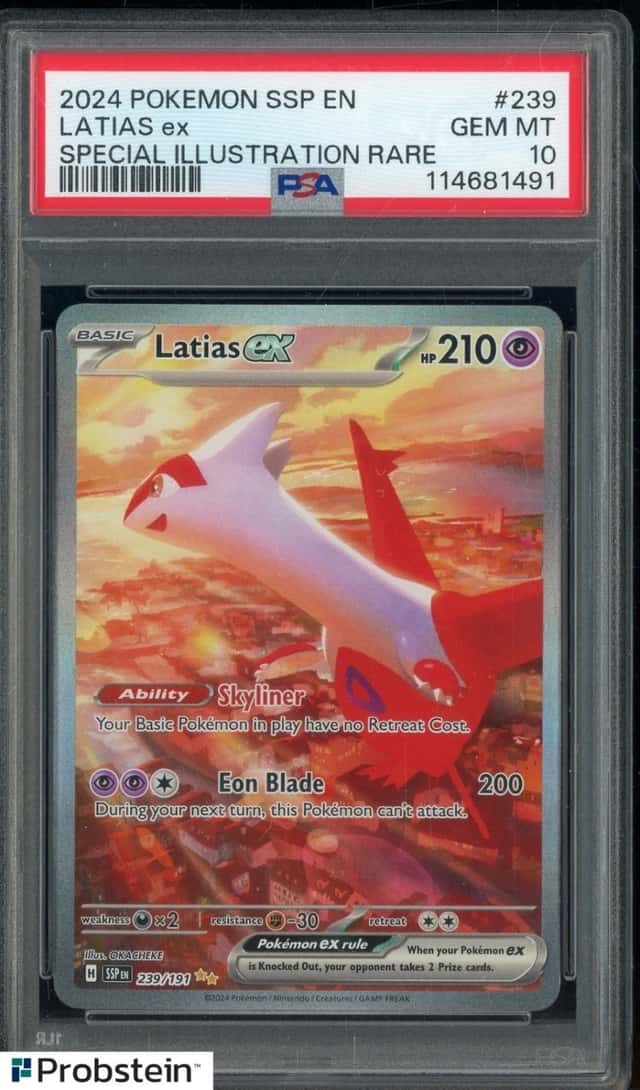 LATIAS ex