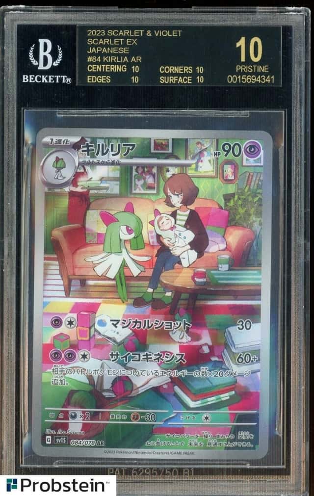Kirlia