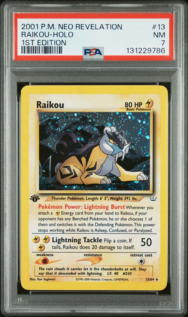 Raikou
