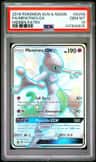 Mewtwo Gx