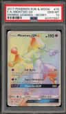 Mewtwo Gx