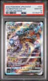 Mewtwo Vstar