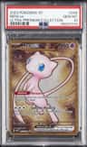 Mew Ex