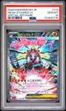 Mega Zygarde Ex