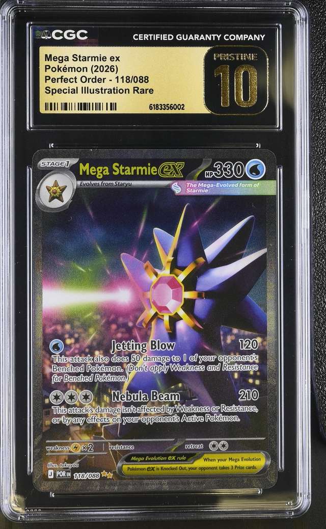 Mega Starmie ex