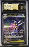 Mega Starmie Ex