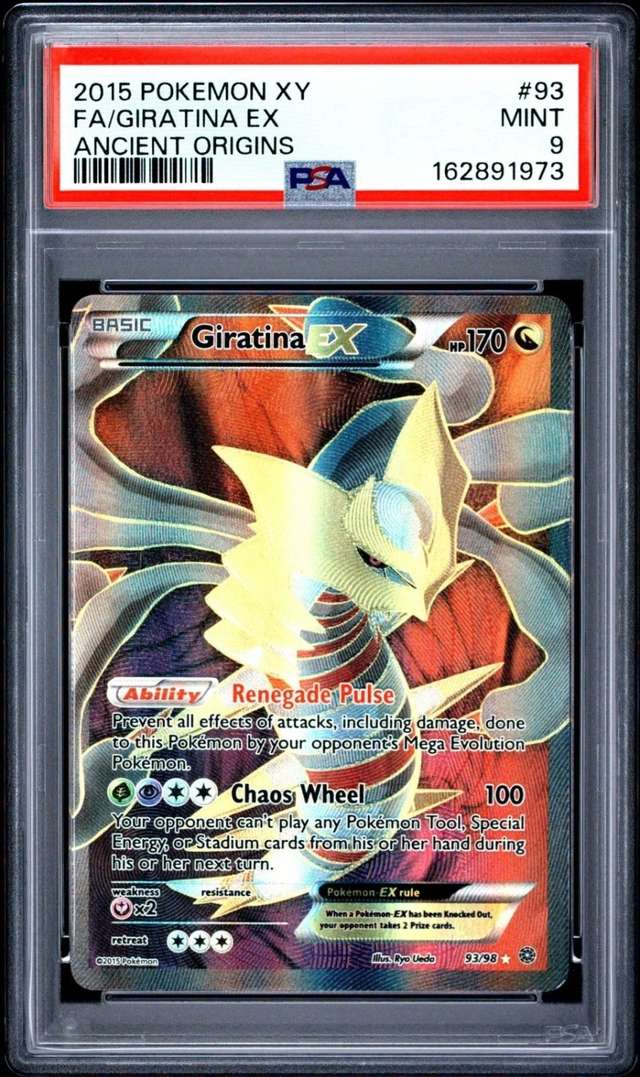 Giratina EX