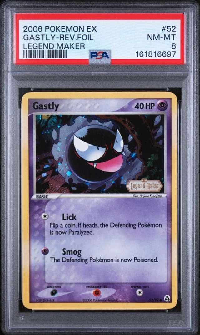 Gastly C