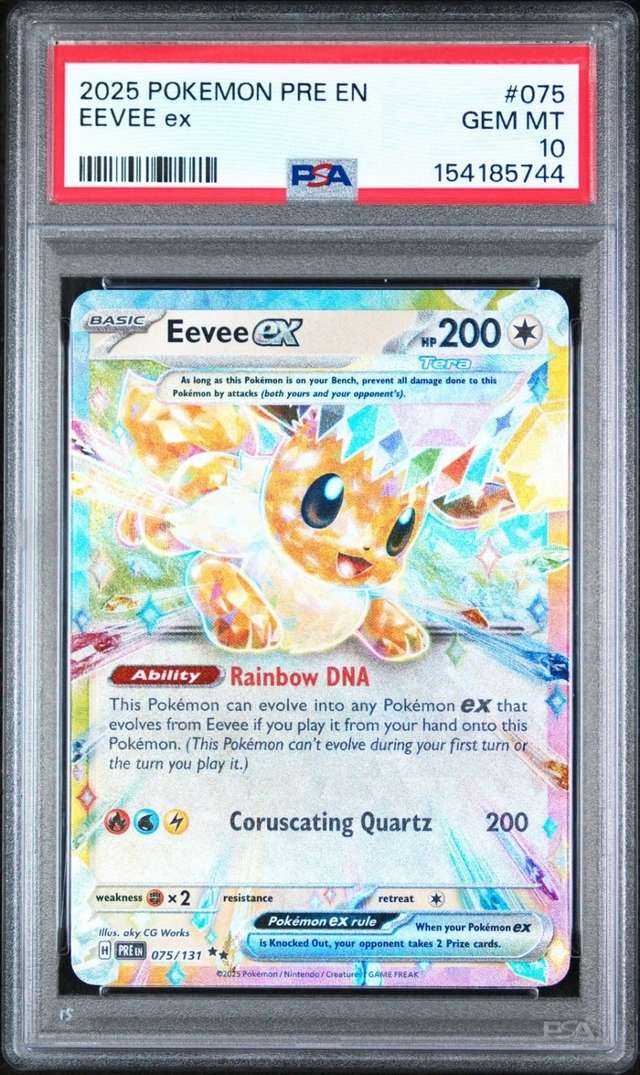 EEVEE ex