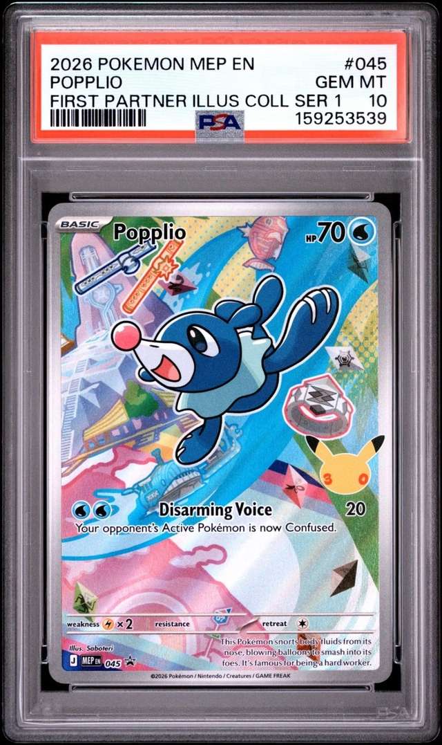 Popplio