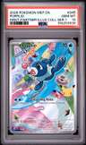 Popplio