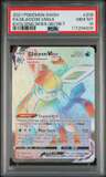 Glaceon Vmax