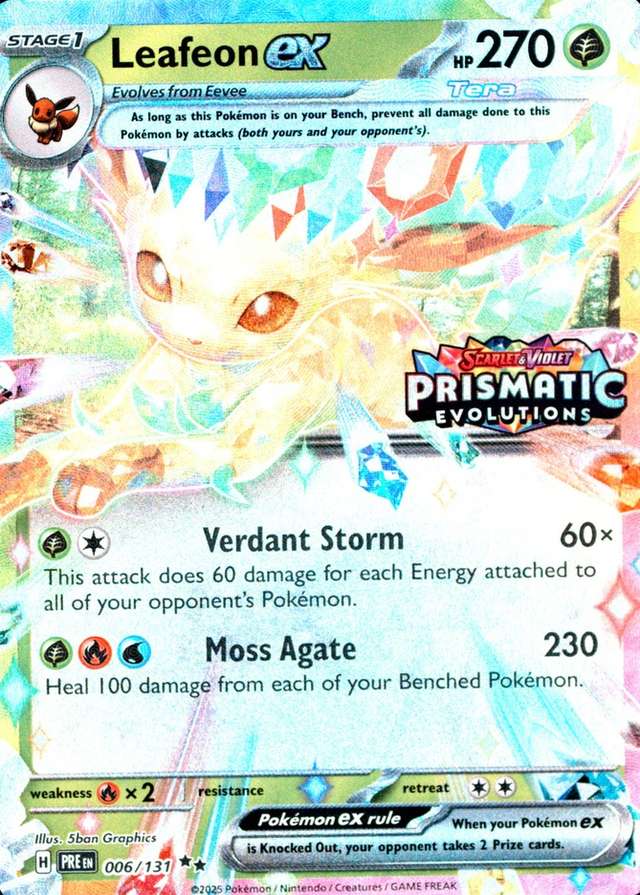 Holo · Box Exclusive Surprise