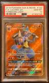 Lucario Gx