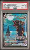 Fa/umbreon Vmax