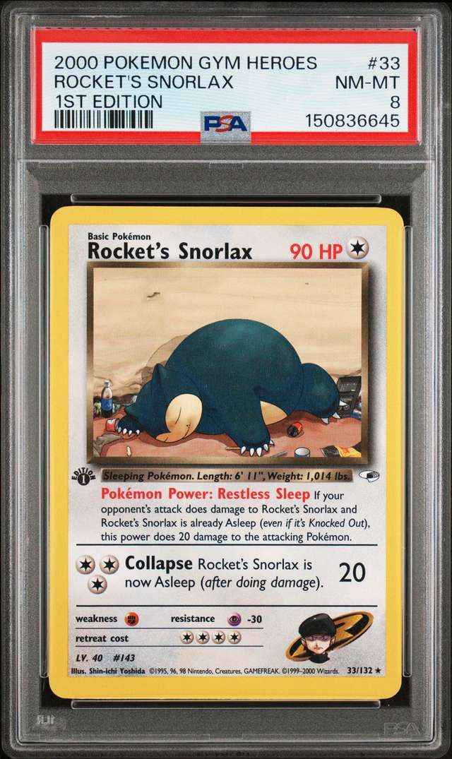 ROCKET'S SNORLAX