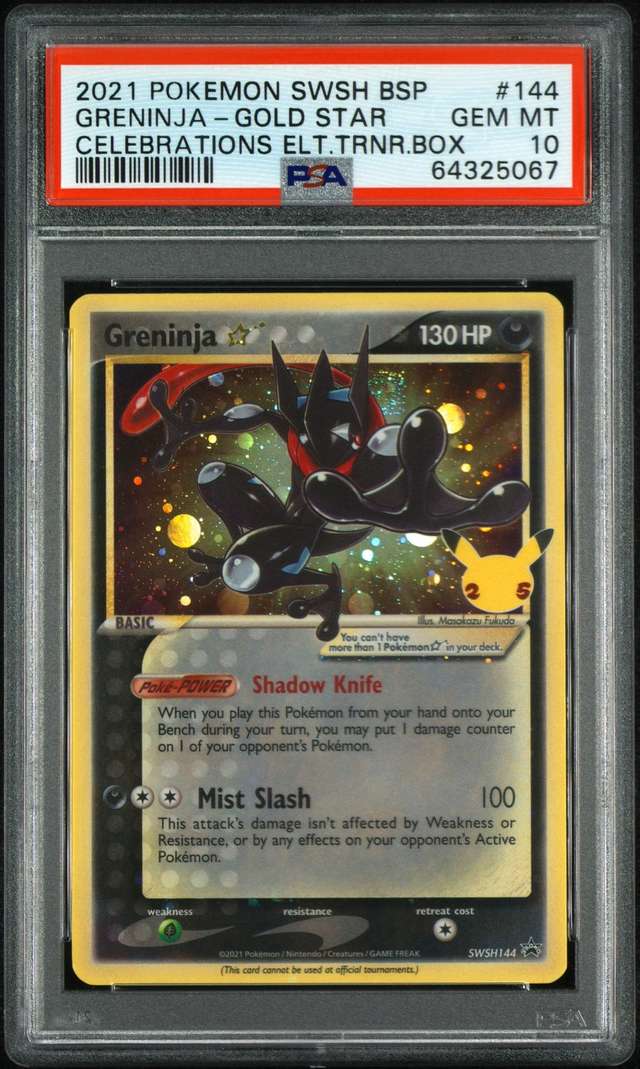 GRENINJA-GOLD STAR